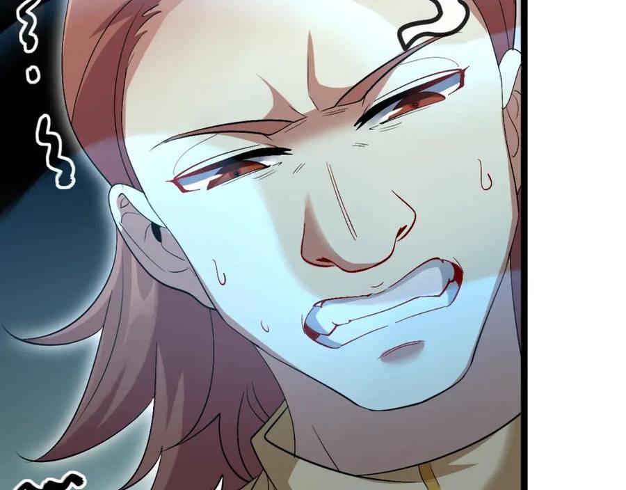 神级升级系统~漫画,第80话：被洛月电到了4图