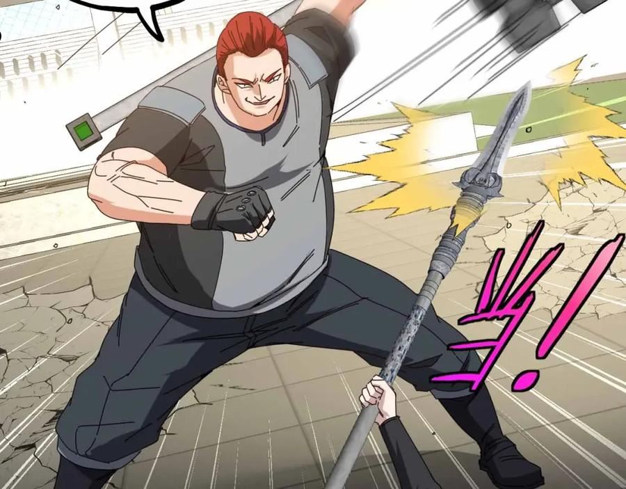 神级升级系统~漫画,第31话 大战叶顾林3图