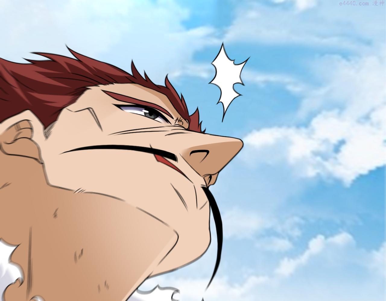 神级升级系统~漫画,第68话：击杀万虎3图