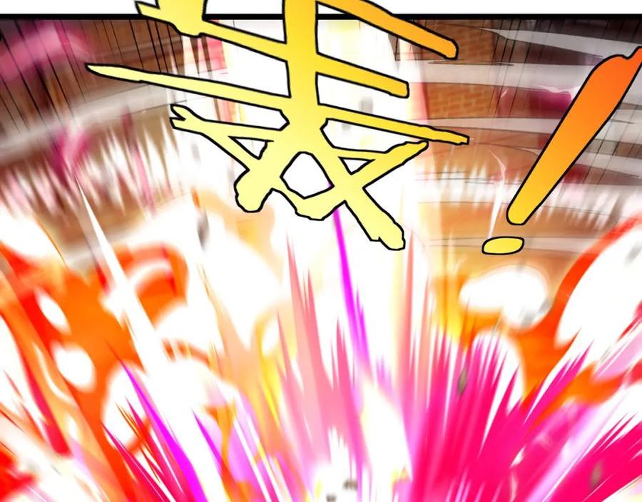 神级升级系统~漫画,第51话 出击死亡之路2图