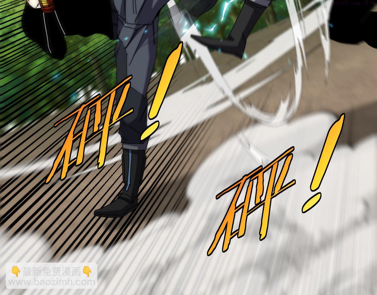 神级升级系统~漫画,第67话：为你而战2图