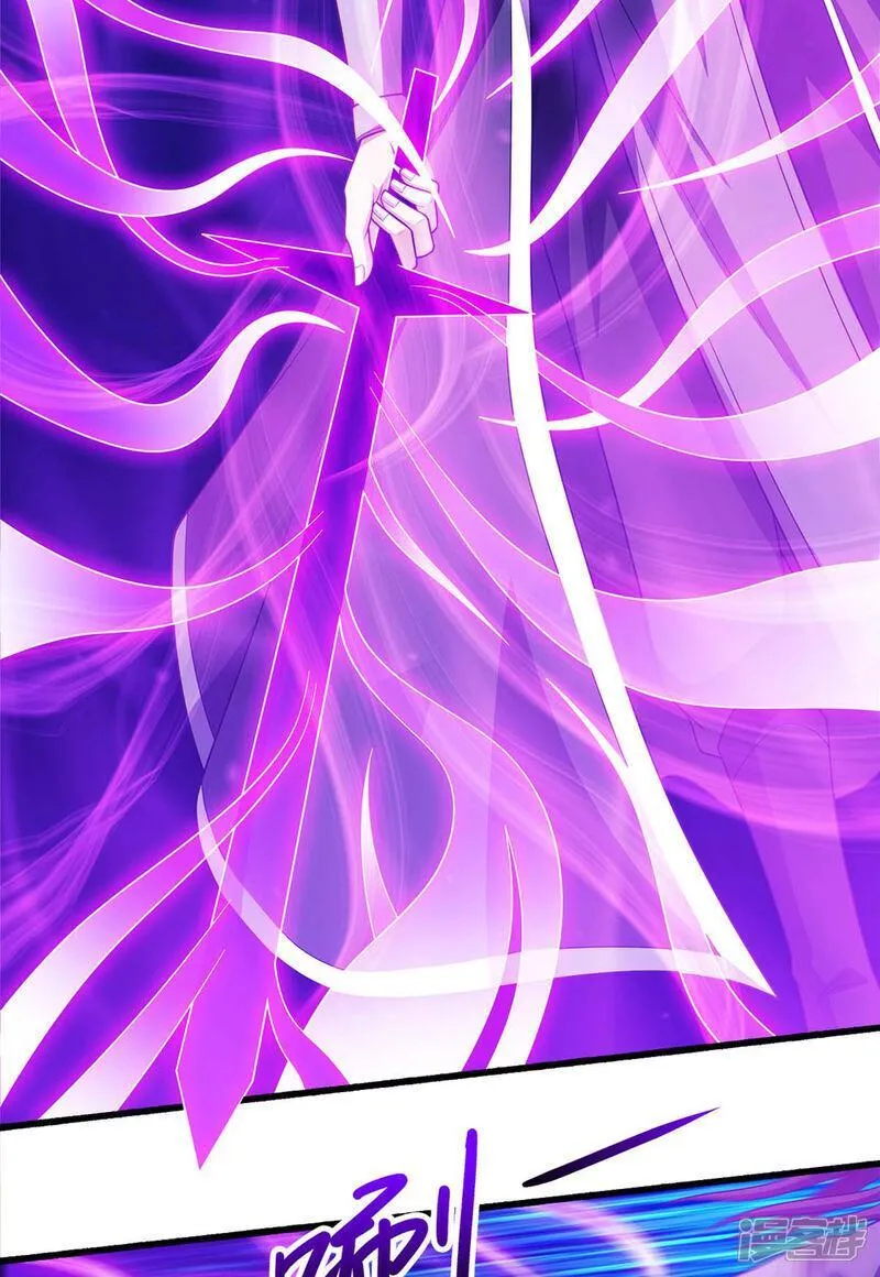 绝世武神第三季第48集漫画,第232话1 切磋（1）4图