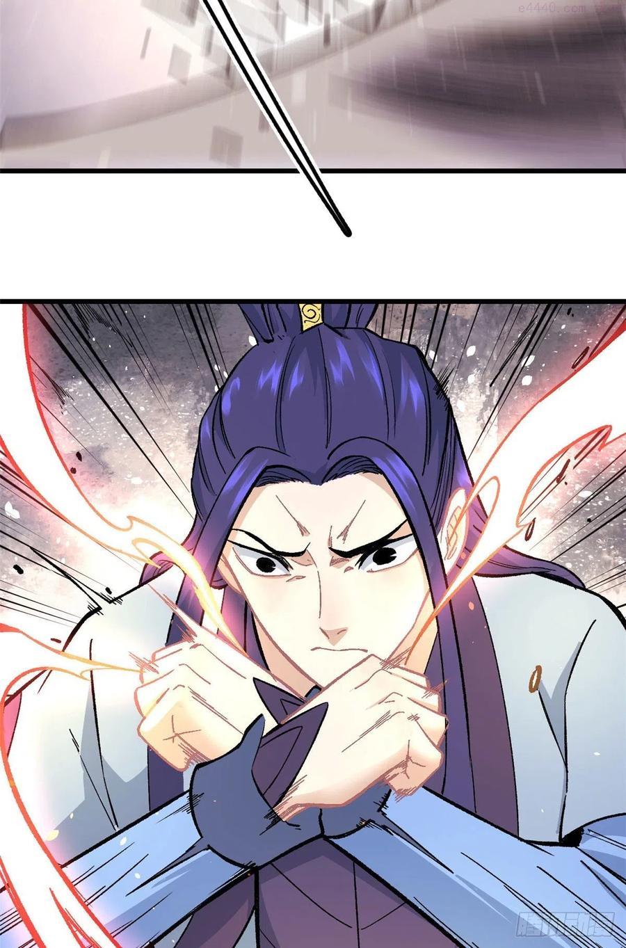 万古最强宗~漫画,65 越级打人4图