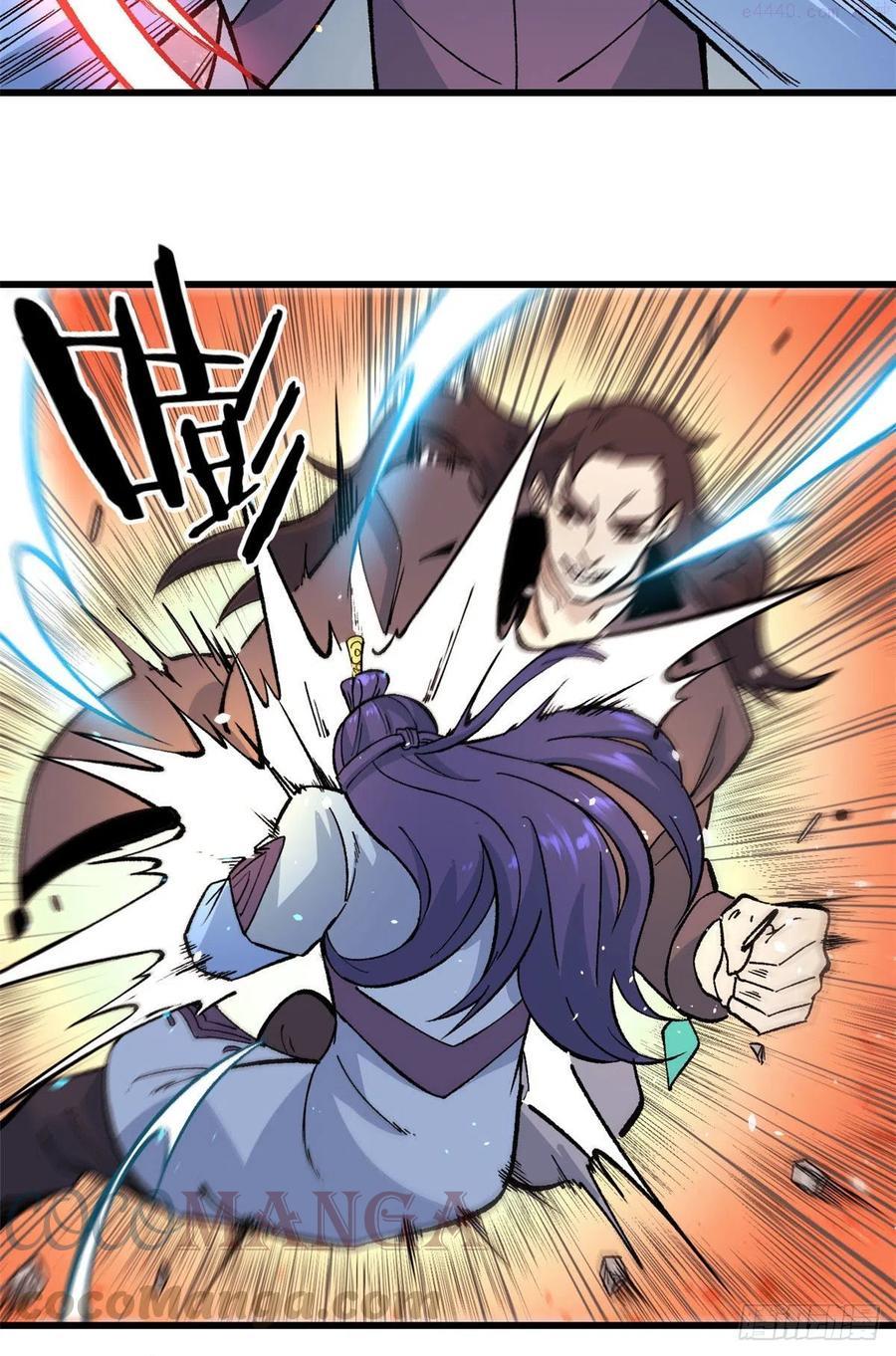 万古最强宗~漫画,65 越级打人5图