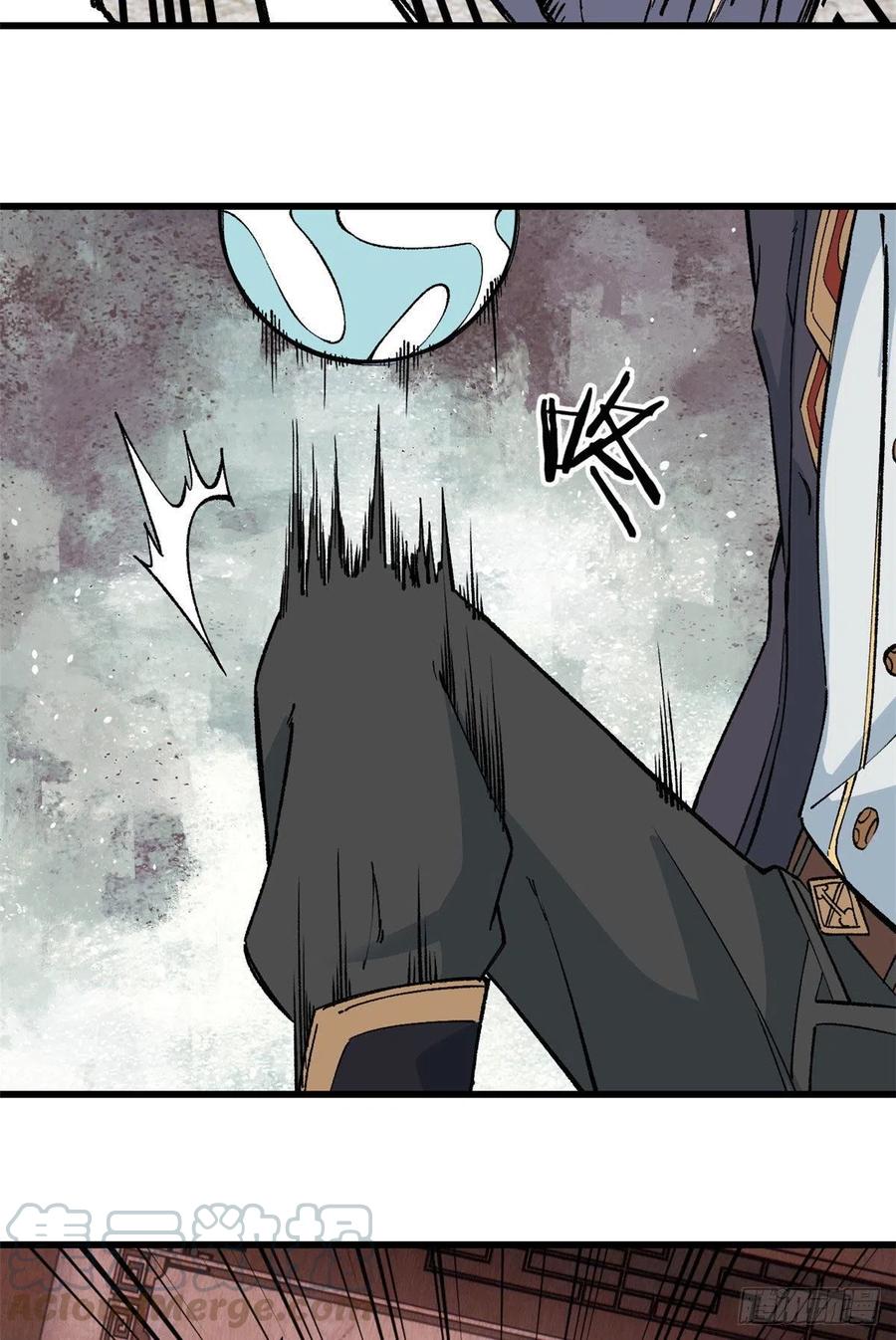 万古最强宗2漫画,54 卖丹药挣钱5图