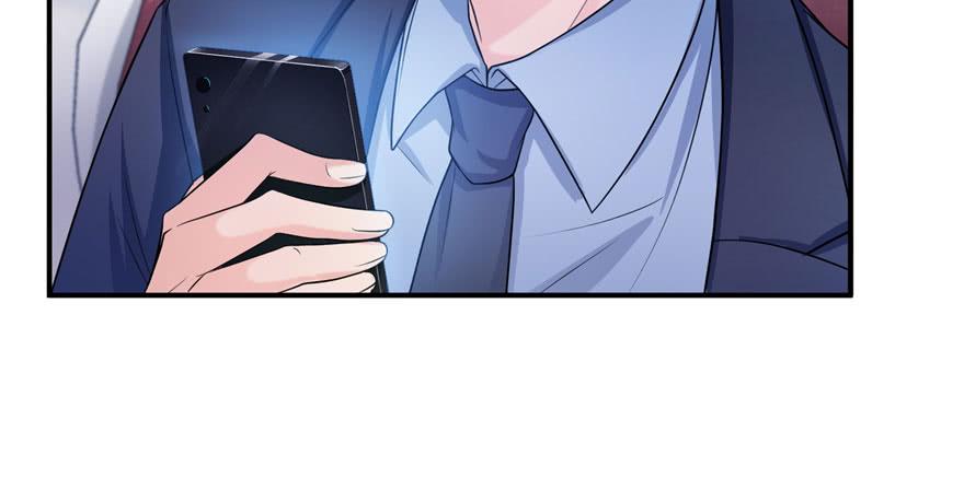 恰似寒光遇骄阳~漫画,第十二话 危机解除3图