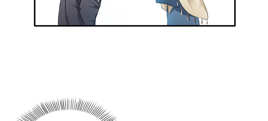 恰似寒光遇骄阳~漫画,第二十一话 要被我凌辱似的？4图