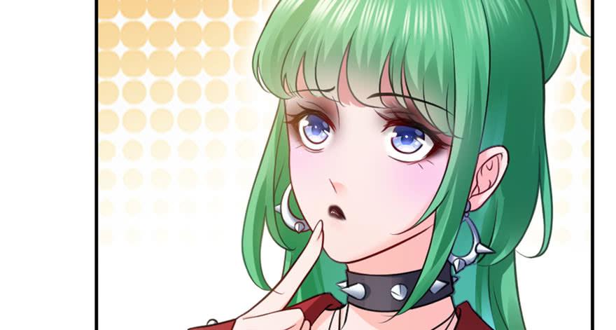 恰似寒光遇骄阳~漫画,第三十三话 撕开真面目！3图