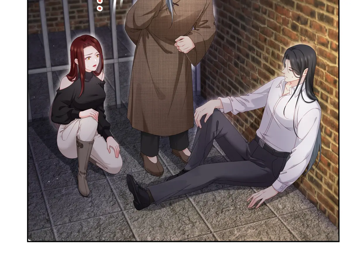 恰似寒光遇骄阳~漫画,第479话 值得吗？2图