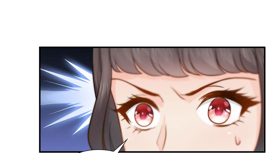 恰似寒光遇骄阳~漫画,第三十二话 你不是最清楚吗？3图