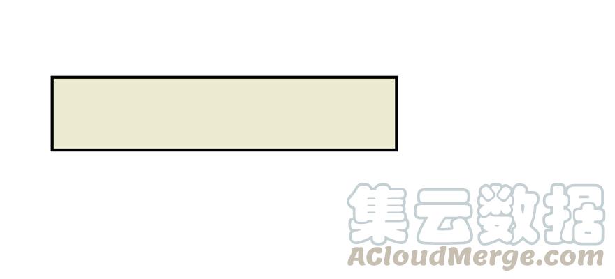 恰似寒光遇骄阳~漫画,第十九话 喜欢上司夏？1图