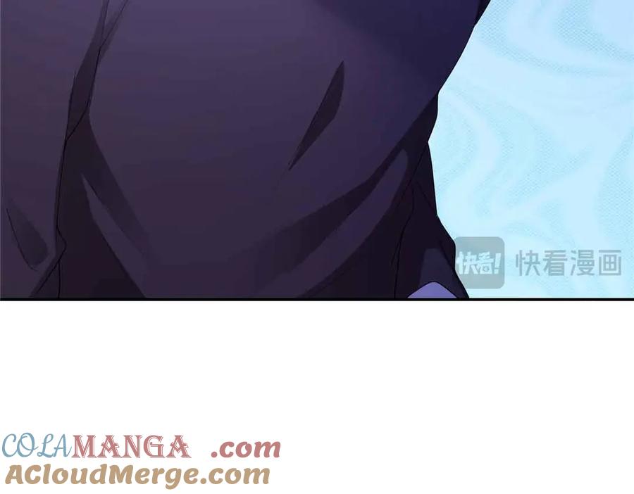 恰似寒光遇骄阳~漫画,第516话 武道联盟公会会长1图