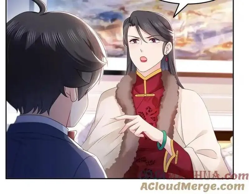 恰似寒光遇骄阳~漫画,第458话 向无畏盟宣战！1图