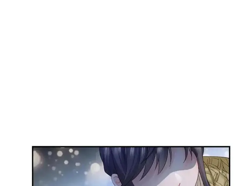 恰似寒光遇骄阳~漫画,第466话 我喜欢你2图