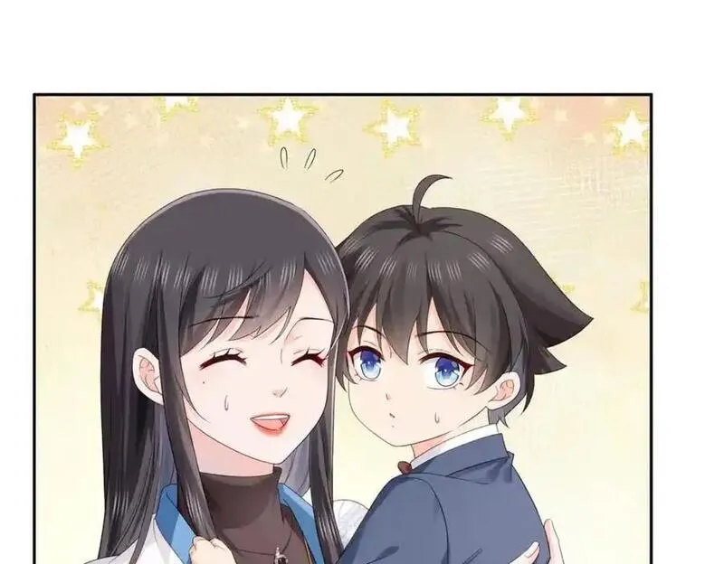 恰似寒光遇骄阳~漫画,第462话 孩子不是纪修染的3图