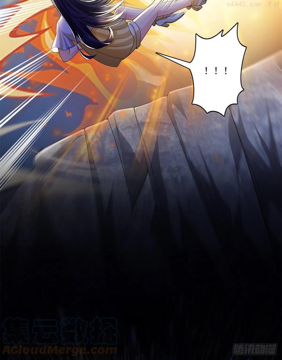 恰似寒光遇骄阳~漫画,第219话 韩羡羽恋情大曝光3图