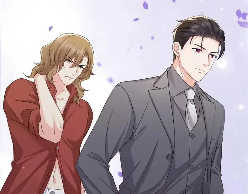 恰似寒光遇骄阳~漫画,第440话 还幽了个会4图