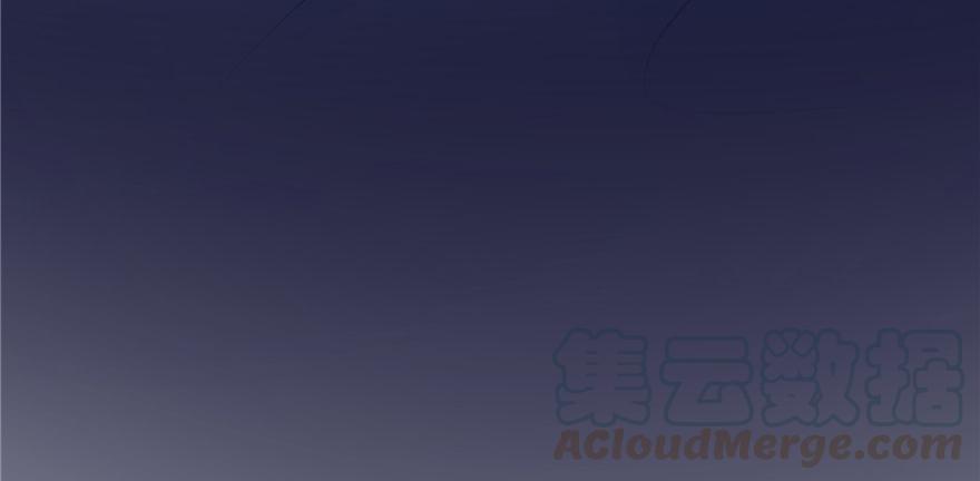 恰似寒光遇骄阳~漫画,第二十八话 你已经没有机会1图