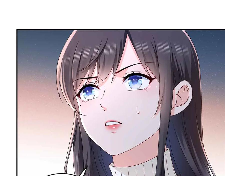 恰似寒光遇骄阳~漫画,第518话 旁嫡之战3图