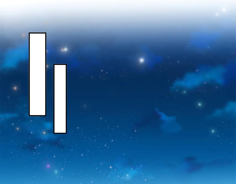 恰似寒光遇骄阳~漫画,第506话 尽力了2图