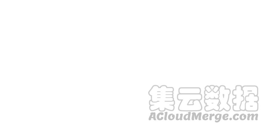 恰似寒光遇骄阳~漫画,第十话 学渣没资格BB1图