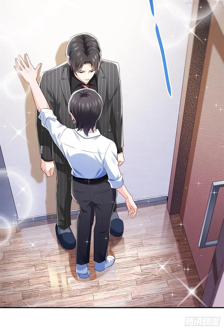 恰似寒光遇骄阳~漫画,第234话 不是为了睡觉？！4图