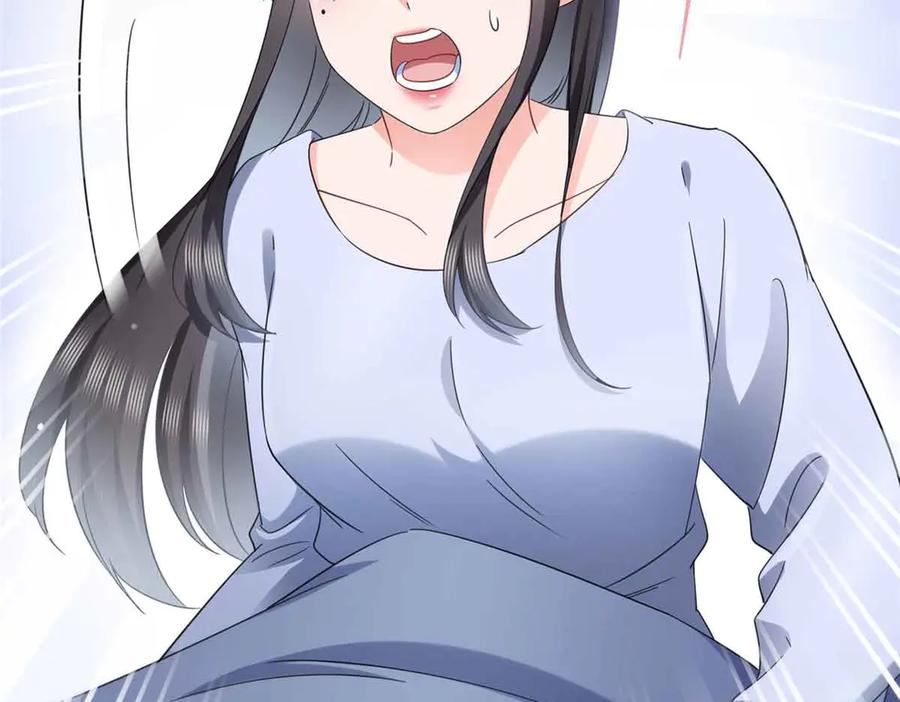 恰似寒光遇骄阳~漫画,第509话 阿九，帮帮我2图