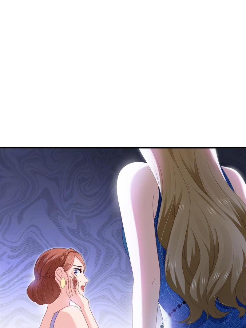 恰似寒光遇骄阳~漫画,第326话 丢不起这个脸2图