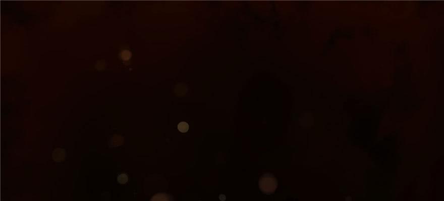 恰似寒光遇骄阳~漫画,第一话 还逃吗？2图