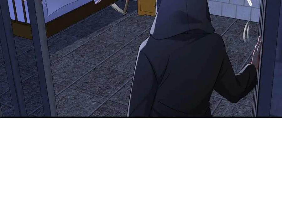 恰似寒光遇骄阳~漫画,第516话 武道联盟公会会长3图