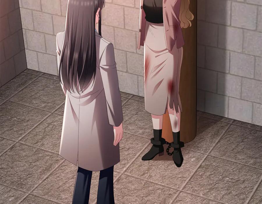 恰似寒光遇骄阳~漫画,第510话 最伟大的超级英雄3图