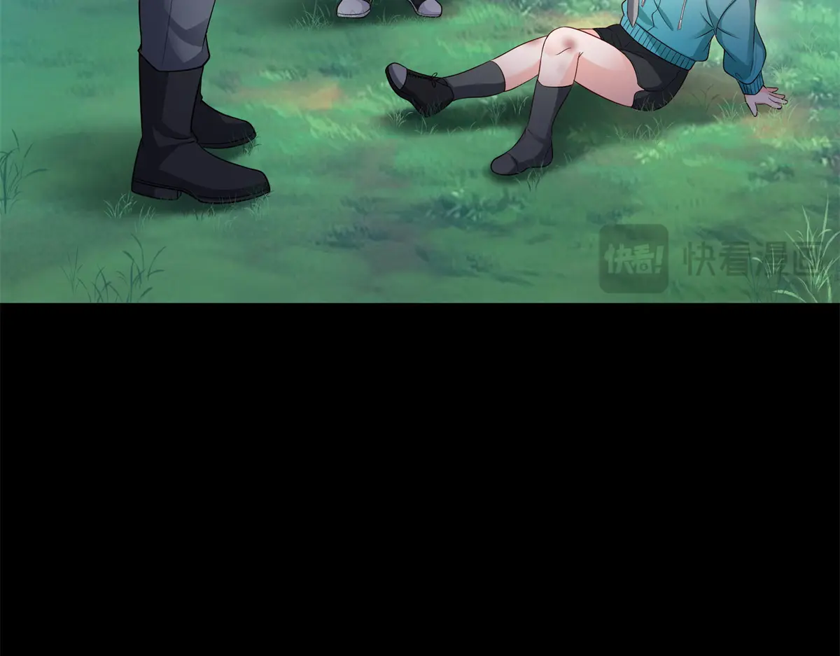 恰似寒光遇骄阳~漫画,第481话 你是……修染哥哥？1图