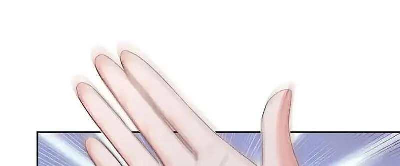 恰似寒光遇骄阳~漫画,第459话 这个女人打你了？4图