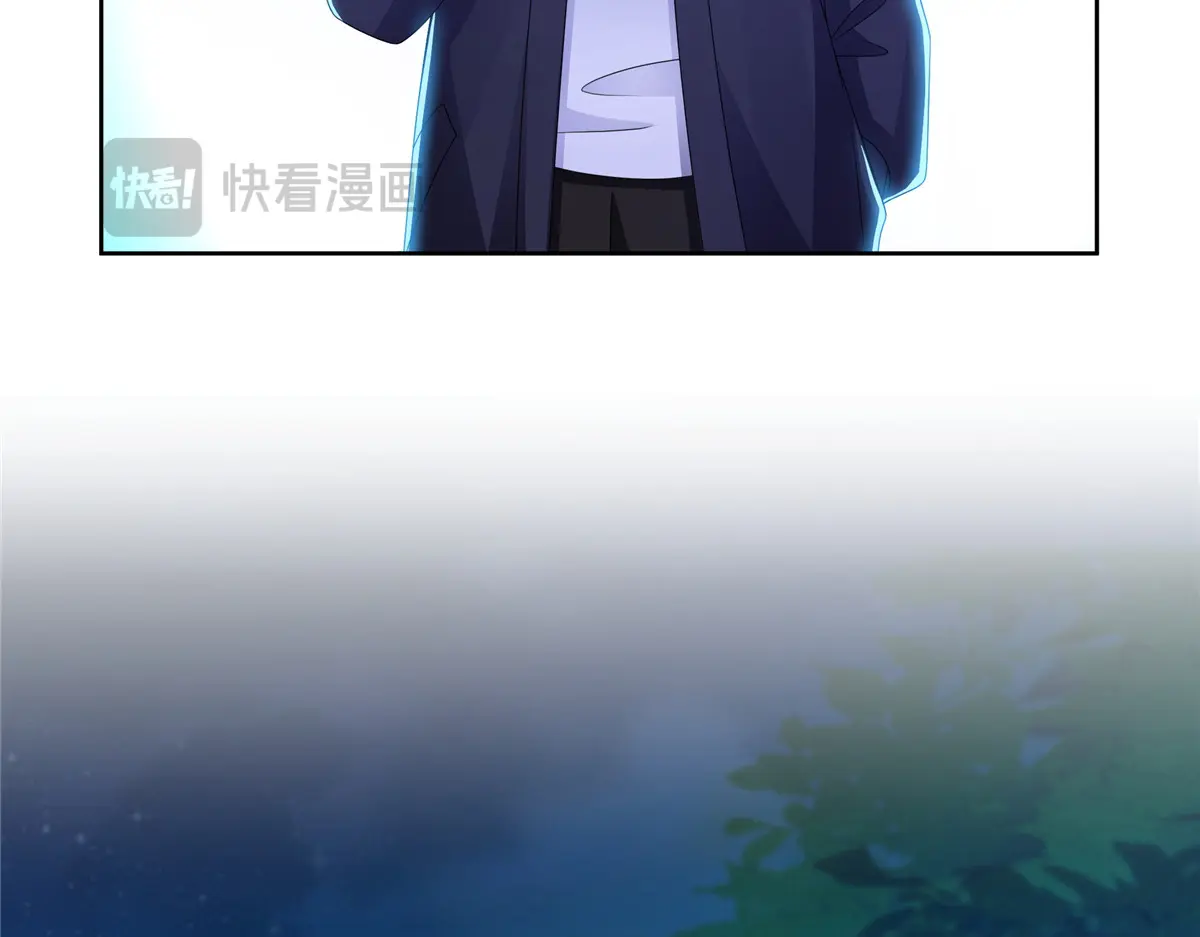 恰似寒光遇骄阳~漫画,第470话 敢碰我男人？2图