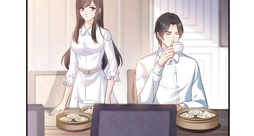 恰似寒光遇骄阳~漫画,第五话 这个昏君3图