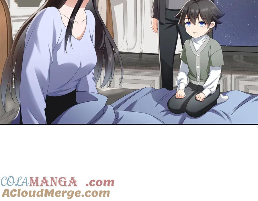 恰似寒光遇骄阳~漫画,第510话 最伟大的超级英雄5图