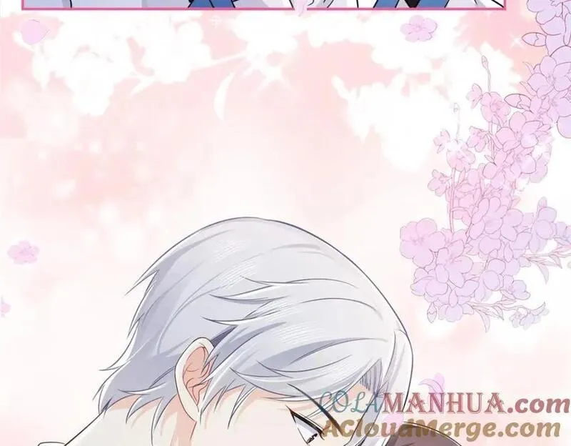 恰似寒光遇骄阳~漫画,第438话 被强吻的修罗主5图