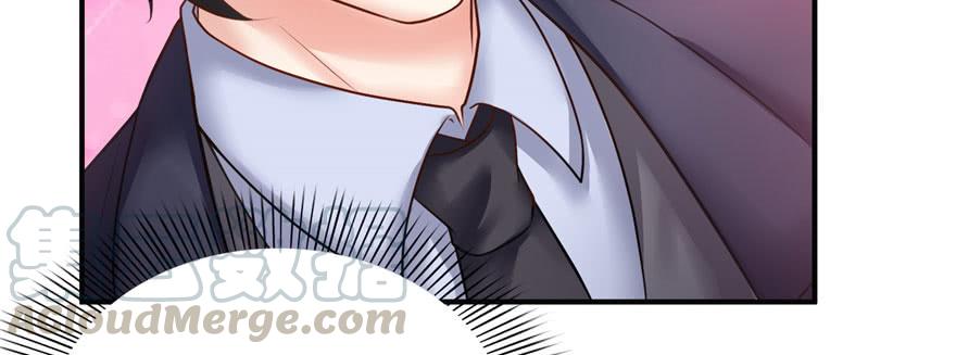 恰似寒光遇骄阳~漫画,第十七话 软，舒服1图