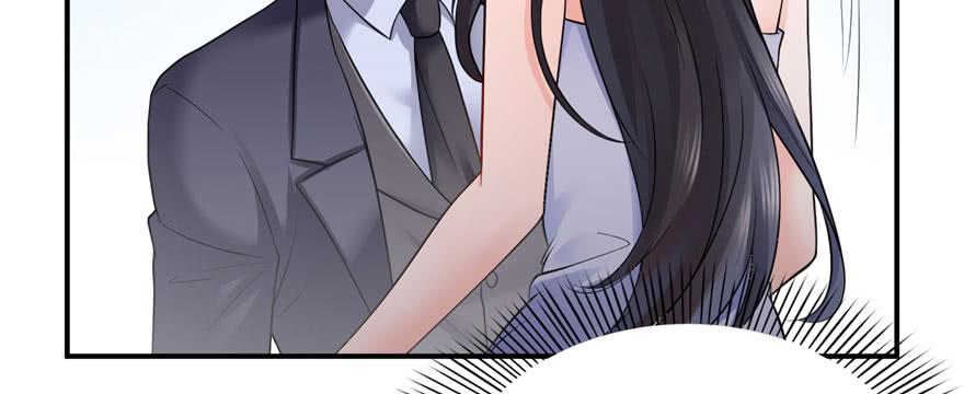 恰似寒光遇骄阳~漫画,第十七话 软，舒服4图