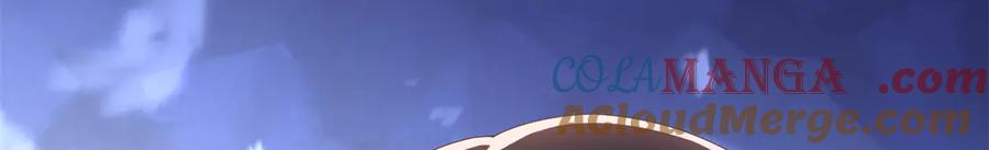 恰似寒光遇骄阳~漫画,第506话 尽力了1图