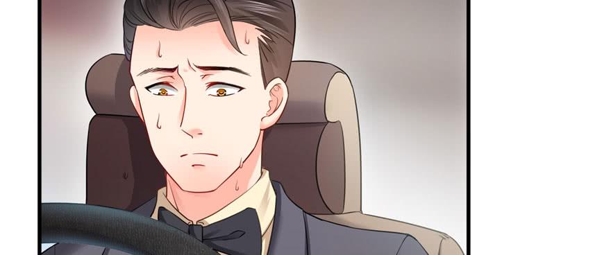 恰似寒光遇骄阳~漫画,第二十三话 再回老宅4图