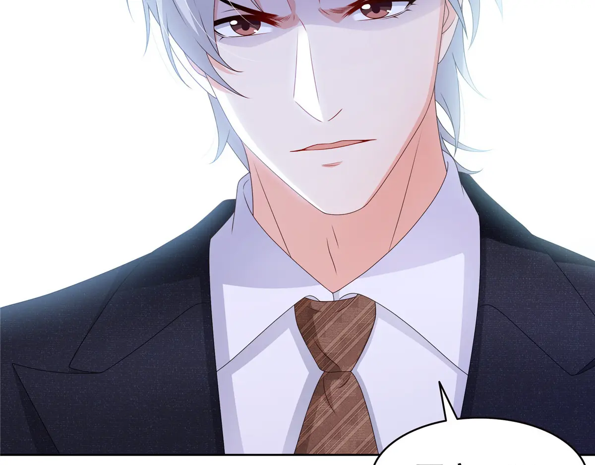 恰似寒光遇骄阳~漫画,第473话 我不是你爸爸3图