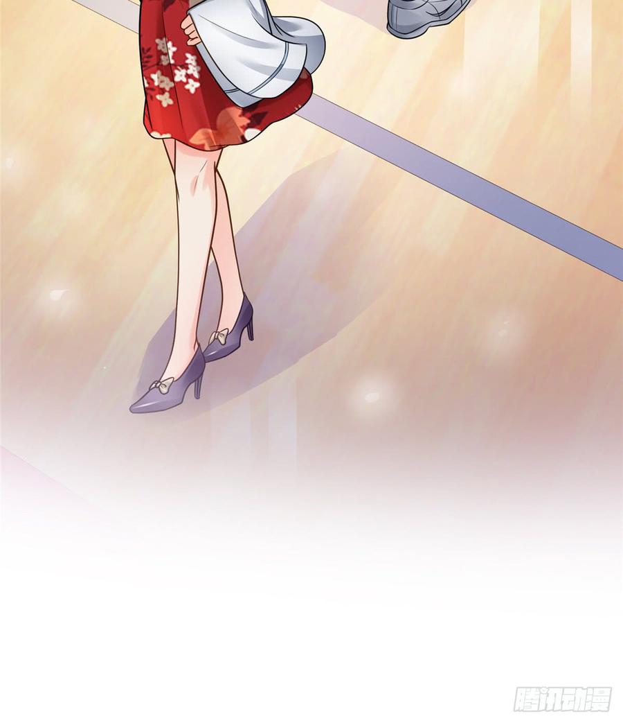 恰似寒光遇骄阳~漫画,第四十四话 秀恩爱1图