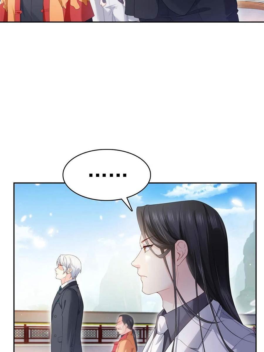 恰似寒光遇骄阳~漫画,第359话 你们一起上吧5图