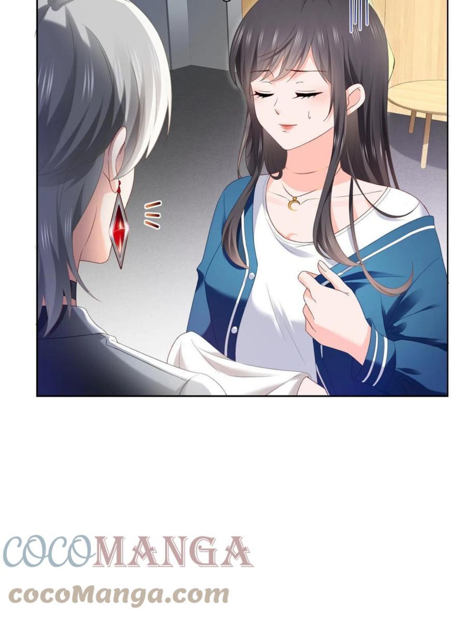 恰似寒光遇骄阳~漫画,第266话 恭迎盟主归来！3图