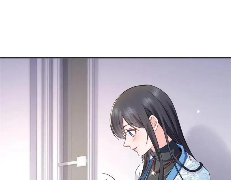 恰似寒光遇骄阳~漫画,第434话 暴风雨的前夕3图