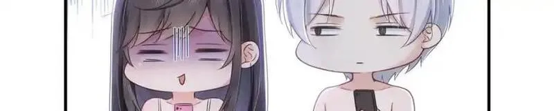 恰似寒光遇骄阳~漫画,第451话 醋厂老板的MW2图