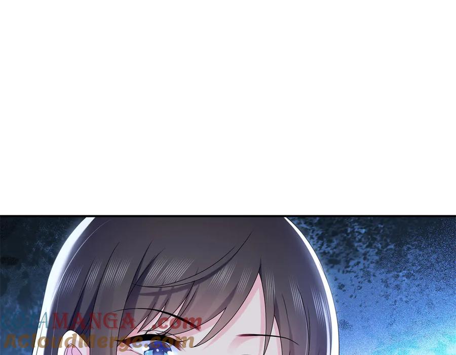 恰似寒光遇骄阳~漫画,第506话 尽力了5图