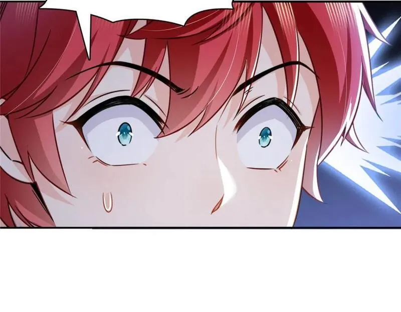 恰似寒光遇骄阳~漫画,第432话 枫姐喝醉了2图