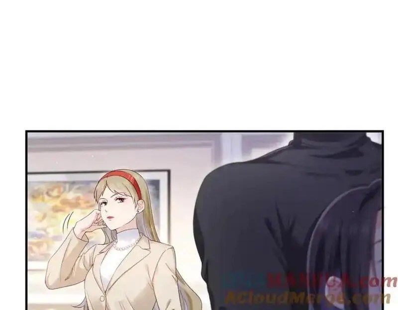 恰似寒光遇骄阳~漫画,第461话 身份大逆转！2图